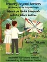 Jaklen Alkyan - Bravery Beyond Borders
