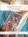 Avraham "Avi" Weiss, Avraham Avi Weiss - Haggadah Yehi Ohr