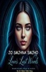 Naim Tahir Baig - Jo Samjhna Samjho