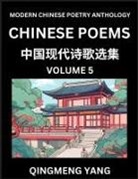Qingmeng Yang - Chinese Poems for Kids (Part 5)- Learn Reading Chinese Poetry, Simplified Lessons for Students of Mandarin Chinese, HSK All Levels, Quick and Easy Language Learning Guide for Beginners, Young, Adults, Teens, Intermediate and Advanced Level Students, Disco