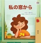 Kidkiddos Books, Rayne Coshav - From My Window (Japanese Kids Book)