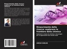Umesh Shelke - Rinascimento della ricerca: esplorare le frontiere della chimica