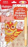 Highlights - Lunar New Year Hidden Pictures Puzzles