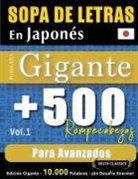 Delta Classics - SOPA DE LETRAS EN JAPONÉS FORMATO GIGANTE