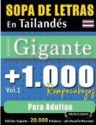 Delta Classics - SOPA DE LETRAS EN TAILANDÉS FORMATO GIGANTE