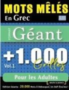 Delta Classics - MOTS MÊLÉS EN GREC FORMAT GÉANT