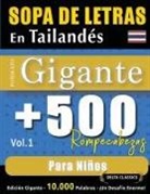 Delta Classics - SOPA DE LETRAS EN TAILANDÉS FORMATO GIGANTE