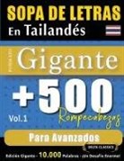 Delta Classics - SOPA DE LETRAS EN TAILANDÉS FORMATO GIGANTE