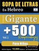 Delta Classics - SOPA DE LETRAS EN HEBREO FORMATO GIGANTE