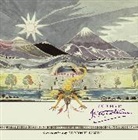 J R R Tolkien, John Ronald Reuel Tolkien - Pictures by J.R.R. Tolkien