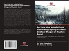 Dr. Rachana Bairagi, Rachana Bairagi, Dr. Vijay Chaudhari, Vijay Chaudhari - Lecture des adaptations cinématographiques dans Chetan Bhagat et Ruskin Bond