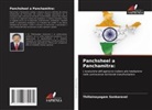 Thillainayagam Sankaravel - Panchsheel a Panchamitra: