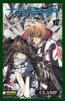 CLAMP - Tsubasa reservoir chronicle 17