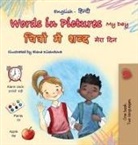 Kidkiddos Books - Words in Pictures - My Day (English Hindi Bilingual Children's Book)