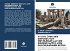 S Arun Chaitanya, S. Arun Chaitanya, Subhashish Dey - STUDIE ÜBER DEN EINFLUSS VON METAKAOLIN AUF DIE EIGENSCHAFTEN VON DURCHLÄSSIGEM BETON