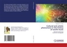 Gumenyuk T. K. - Cultural and artistic phenomena in the history of world music