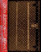 Pietro Beccari, Ian Luna, Coline Manesse, Bleue-Marine Massard, Florence Muller, Florence Müller... - Louis Vuitton and Japan