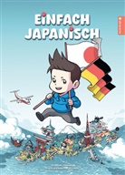 David Füleki, Hirofumi Yamada - Einfach Japanisch