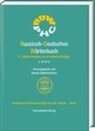 Renate Belentschikow - Russisch-Deutsches Wörterbuch (RDW) - 4: Russisch-Deutsches Wörterbuch (RDW) / Russisch-Deutsches Wörterbuch. Band 4: