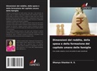 Dhanya Shankar K. S. - Dimensioni del reddito, della spesa e della formazione del capitale umano delle famiglie