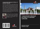 Dimitrios Lagos, Panoraia Poulaki - I monumenti ottomani di Chios e il turismo culturale