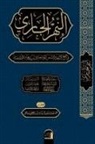 Shaykh Ab¿ M¿lik ¿dam al-Minhaj¿ - al-Nahr al-J¿r¿ f¿ Jam¿ al-Z¿hid wa-l-Sufun al-J¿mi¿a li-l-taqr¿b bi-gh¿yat al-Ikhti¿¿r