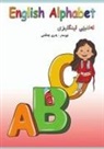 Pari Chalabi, Pejvak Kokabian - Teaching English Alphabet and Writing for Kurdish Kids