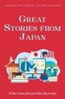 Seiko Kawakami Mieczkowski - Great Stories From Japan