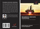 Mahdi Kalantari Meybodi, Jamshid Moghadasi - Zarzadzane wiercenia cisnieniowe