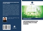 A Nihath Nazleen, A. Nihath Nazleen, A.Nihath Nazleen - UNTERNEHMERISCHE KOMPETENZ IN DER CHEMIE