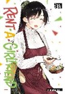 Reiji Miyajima - Rent-A-Girlfriend 34
