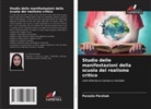 Parasto Parzhak - Studio delle manifestazioni della scuola del realismo critico
