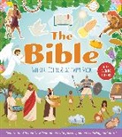 Editors of Chartwell Books - The Bible Sticker, Color & Activity Book