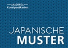 Anaconda Verlag - Postkarten-Set Japanische Muster