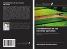 Muhammad Naveed Arshad - Fundamentos de las ciencias agrícolas