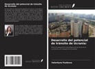 Valentyna Puzikova - Desarrollo del potencial de tránsito de Ucrania