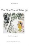 Eiji Yoshikawa, Yutaka Hayauchi - The New Tale of Taira (4)