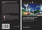 Boris Zalessky - Los contornos de una asociación sólida