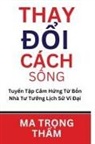Ma Tro¿ng Thâ¿m - Thay ¿ô¿i Ca¿ch Sô¿ng