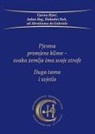 Gabriele - Pjesma promjene klime - svaka zemlja ima svoje strofe