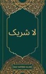 Haji Sayeed Alam - La Shariq