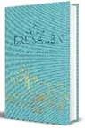 Desclée de Brower - Biblia Jerusalén Latinoamericana Tapa dura tela azul edición de regalo / Spanish Jerusalem Bible, Latinamerican edition, hardcover Blue Cloth gift
