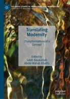 Salah Basalamah, Khalifa, Abdel-Wahab Khalifa - Translating Modernity