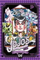 Hirohiko Araki - JoJo's Bizarre Adventure - Part 4: Diamond is Unbreakable 9