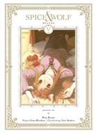 Isuna Hasekura, Keito Koume - Spice & Wolf Deluxe 05