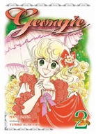 Yumiko Igarashi, Mann Izawa - Georgie 02
