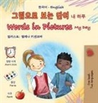 Kidkiddos Books - Words in Pictures - My Day (Korean English Bilingual Children's Book)
