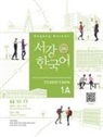 Sogang University - Sogang Korean 1A (3rd Edition) Student's Book
