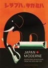 Letterform Archive - Japan Moderne: Design Gems from the 1920s and '30s