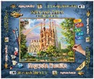 MNZ - Sagrada Familia
